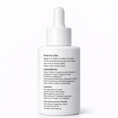 HYDRA SHIELD Intense Hydration & Skin Barrier Repair Serum